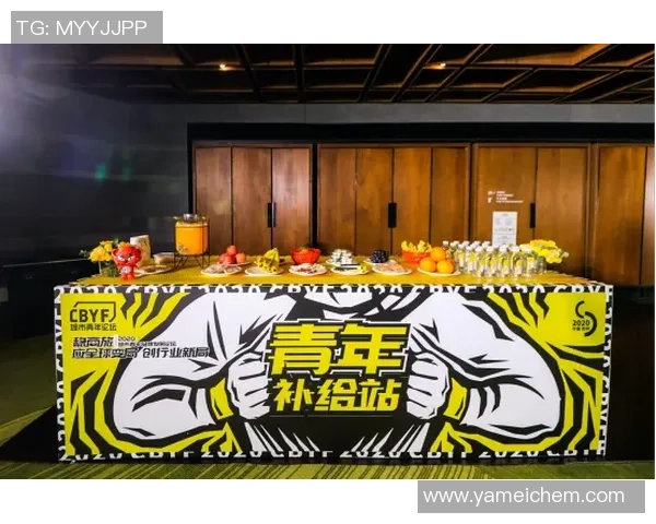 上海飞盘队整体压制革新之路探索与发展全景解析