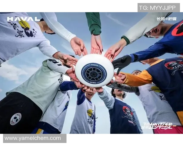 上海飞盘队在极限运动嘉年华中以92分稳居积分榜首位